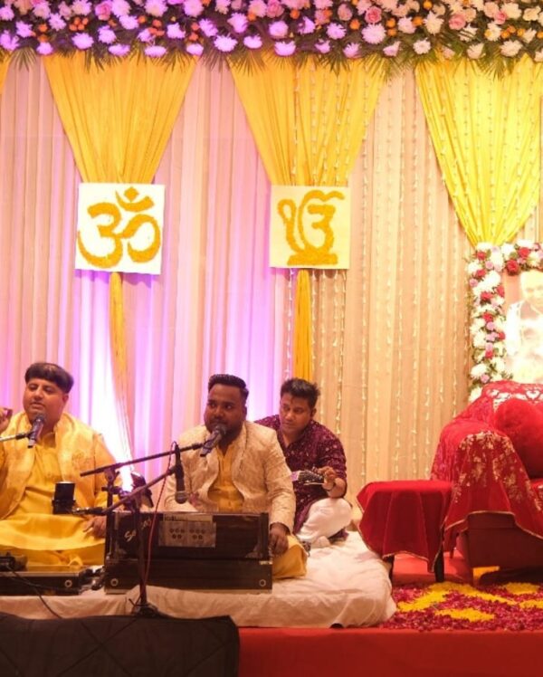 Bhajan Event